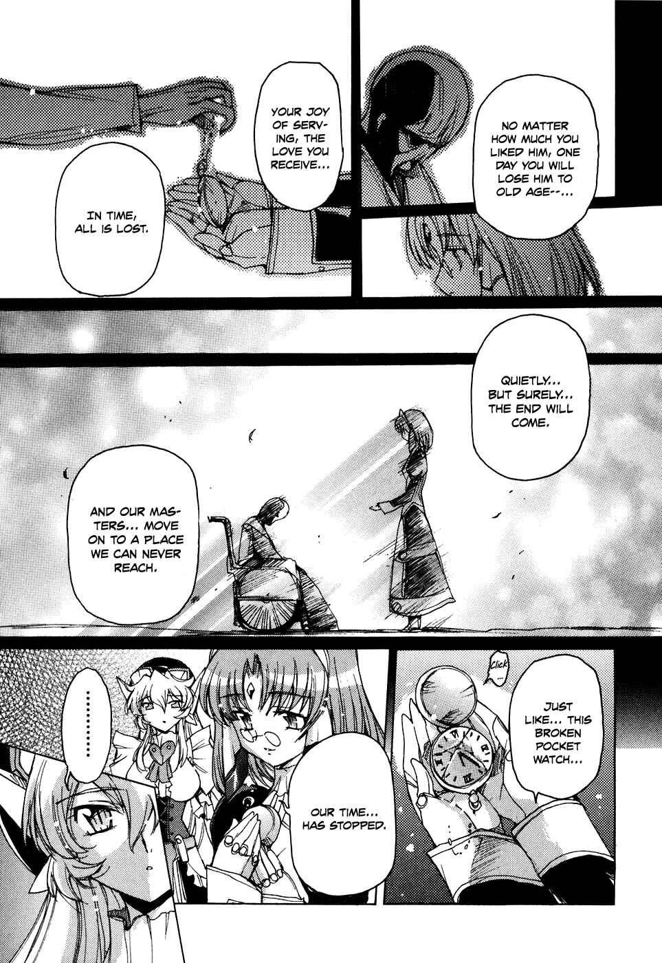 Page 33 Chapter 35 Tsubame Syndrome