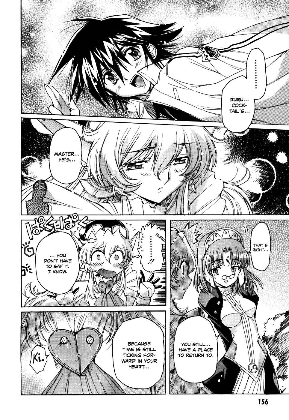 Page 34 Chapter 35 Tsubame Syndrome