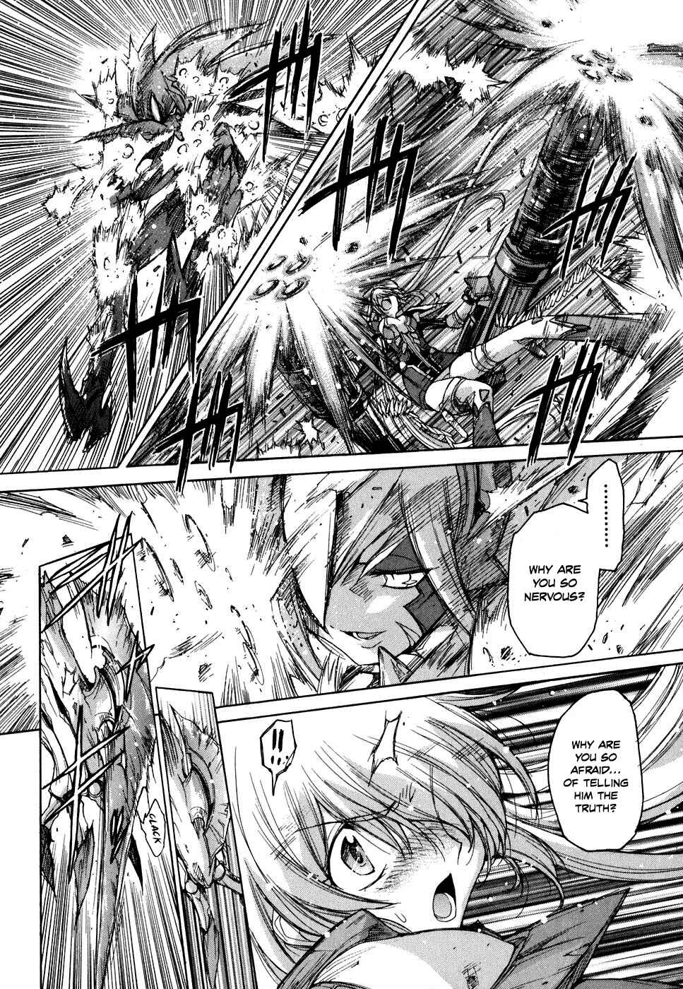 Page 6 Chapter 35 Tsubame Syndrome