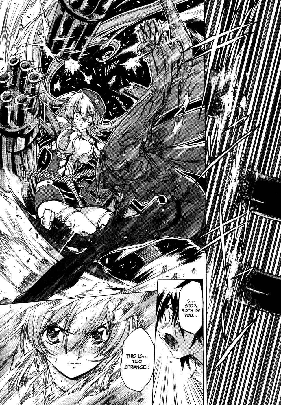 Page 7 Chapter 35 Tsubame Syndrome