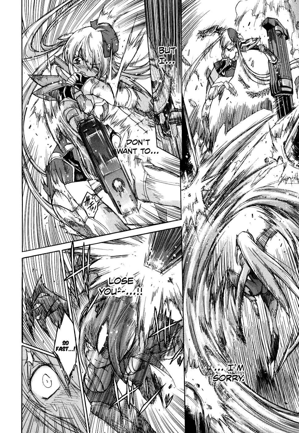 Page 8 Chapter 35 Tsubame Syndrome