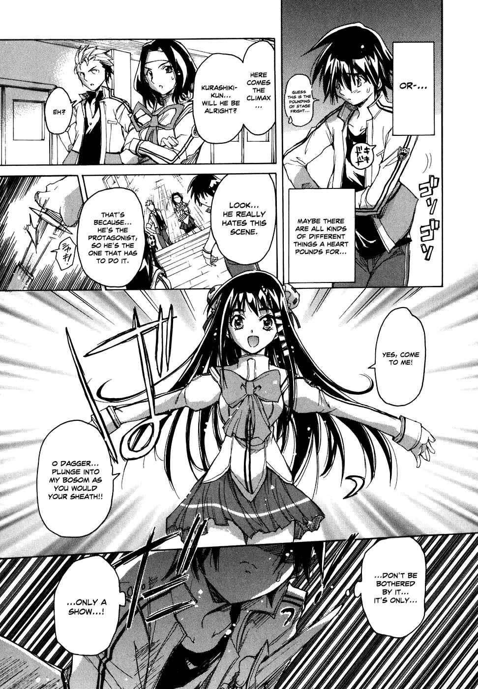 Page 10 Chapter 33 Tsubame Syndrome