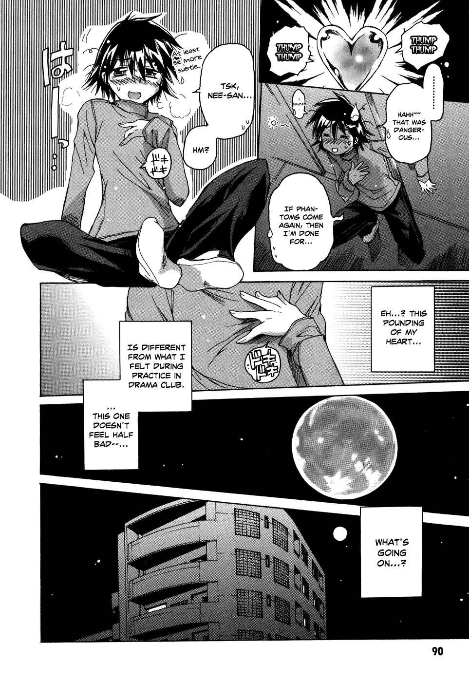 Page 20 Chapter 33 Tsubame Syndrome