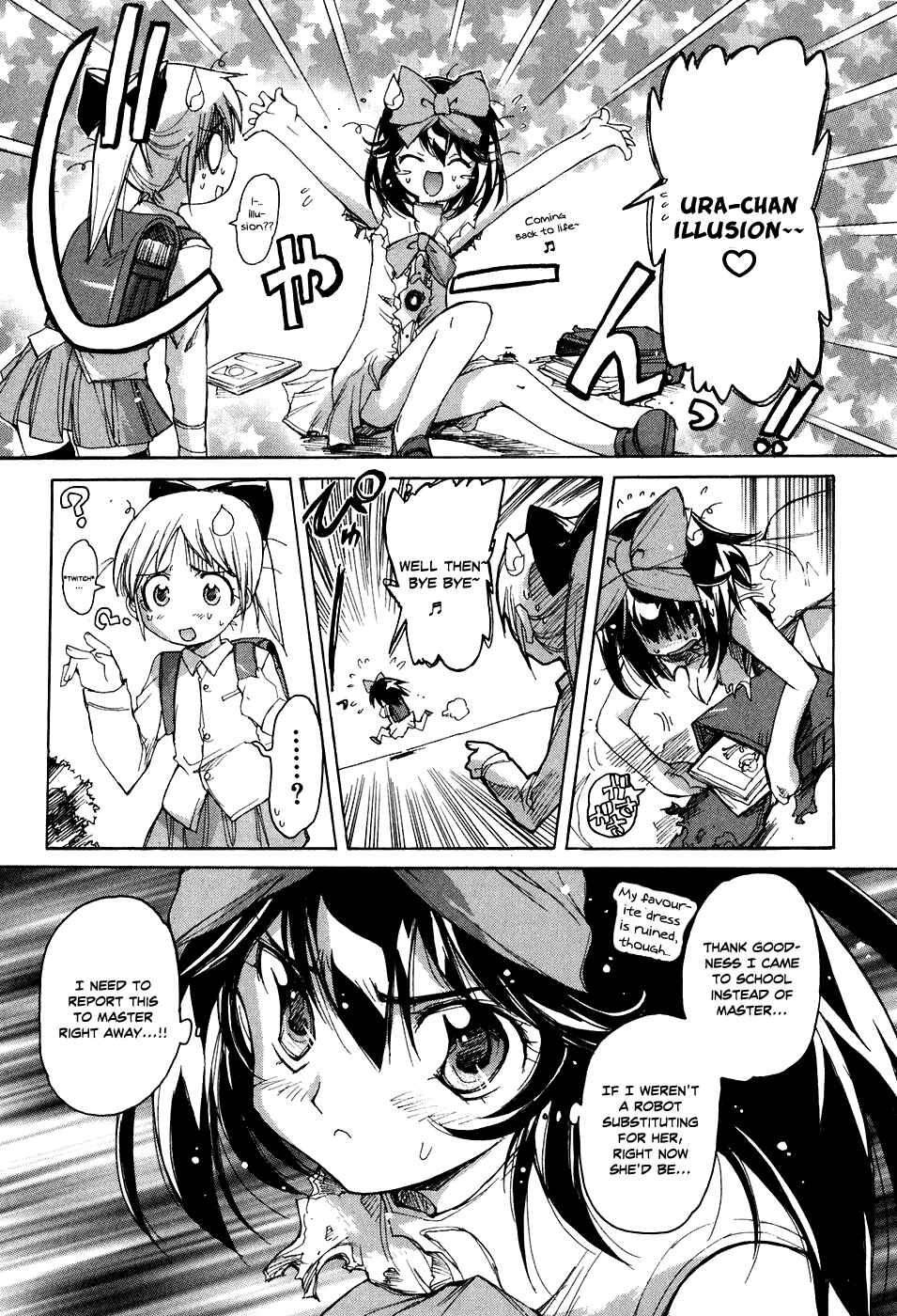 Page 4 Chapter 33 Tsubame Syndrome
