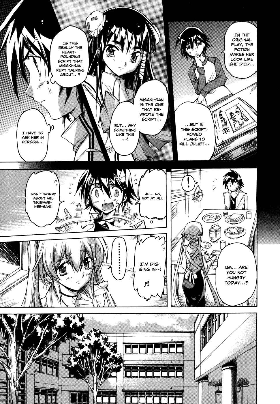 Page 6 Chapter 33 Tsubame Syndrome