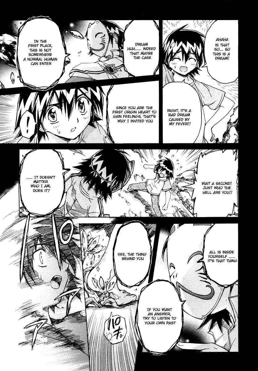 Page 11 Chapter 10 Tsubame Syndrome