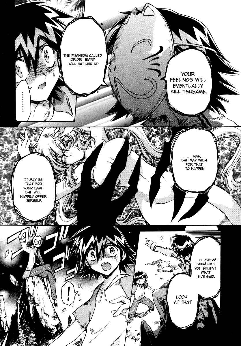 Page 17 Chapter 10 Tsubame Syndrome