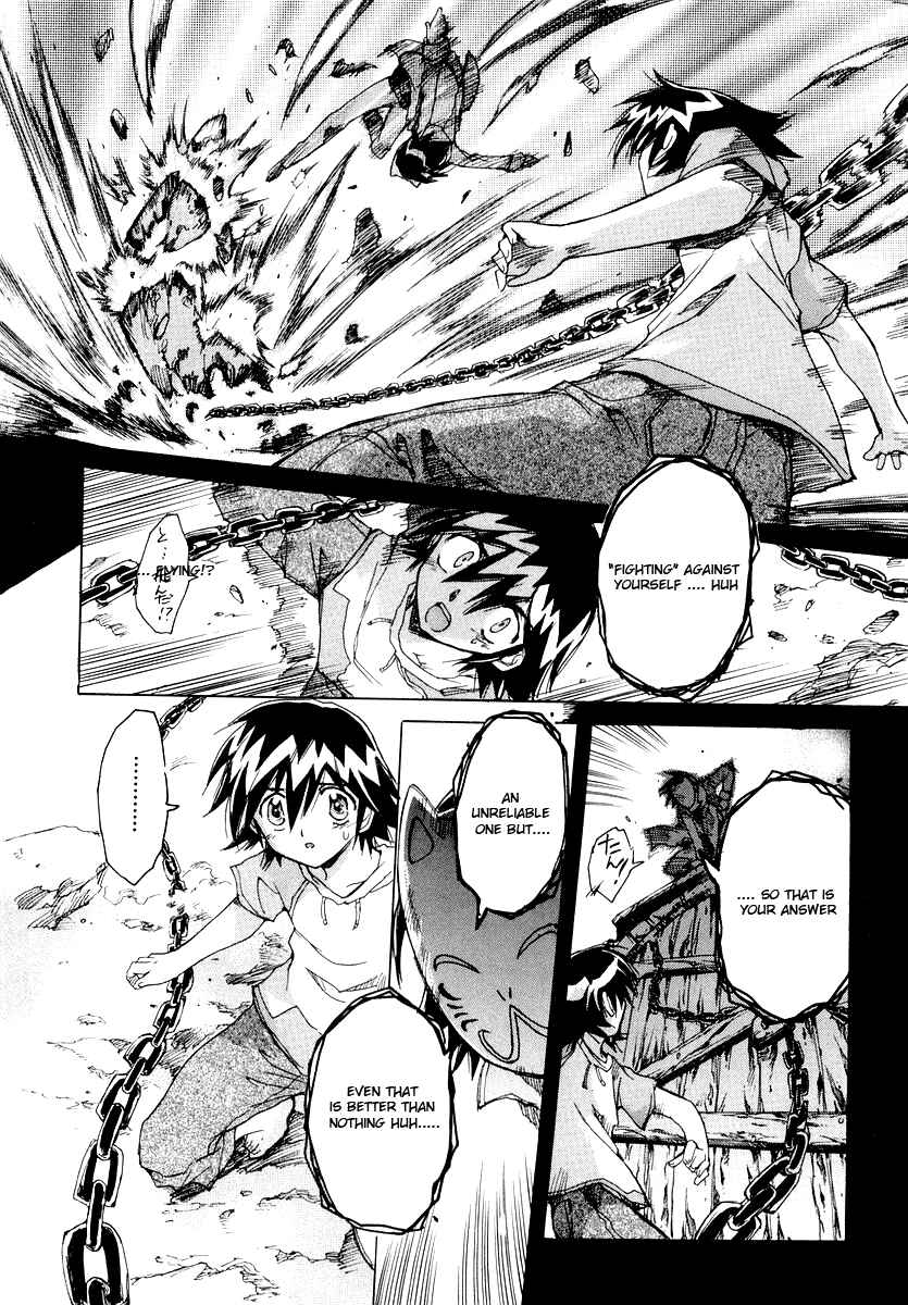 Page 20 Chapter 10 Tsubame Syndrome
