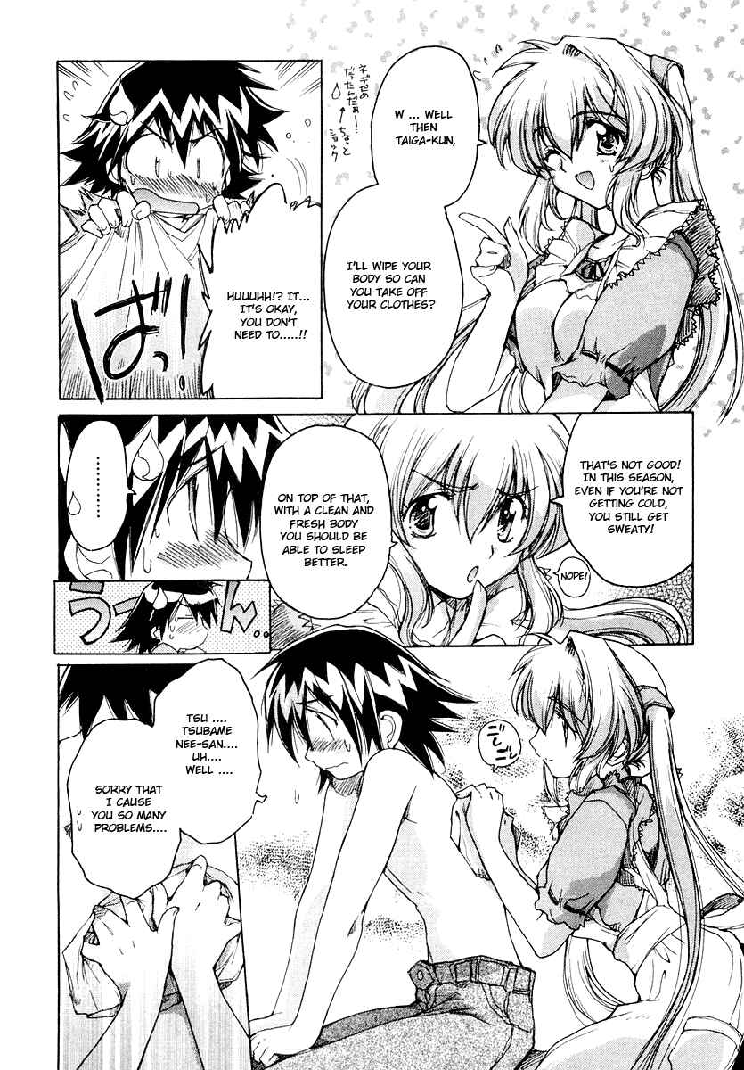 Page 4 Chapter 10 Tsubame Syndrome