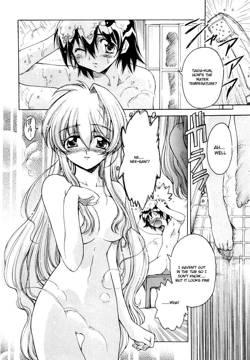 Page 6 Chapter 10 Tsubame Syndrome