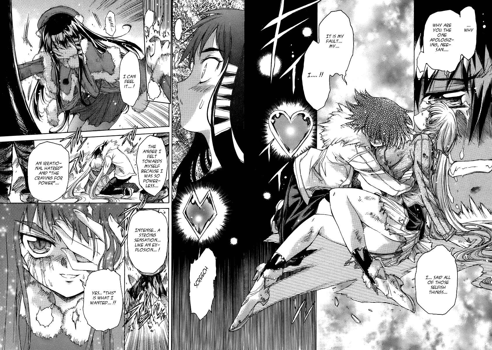 Page 16 Chapter 25 Tsubame Syndrome