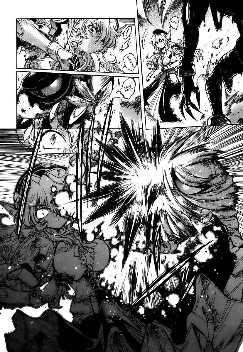 Page 6 Chapter 25 Tsubame Syndrome