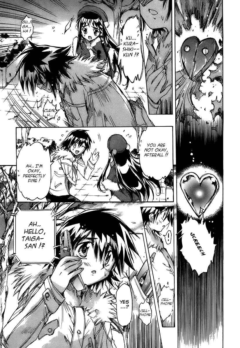 Page 7 Chapter 25 Tsubame Syndrome