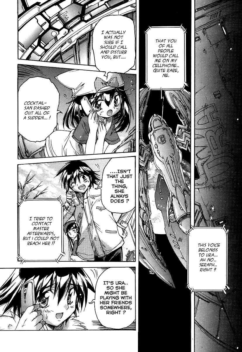 Page 8 Chapter 25 Tsubame Syndrome