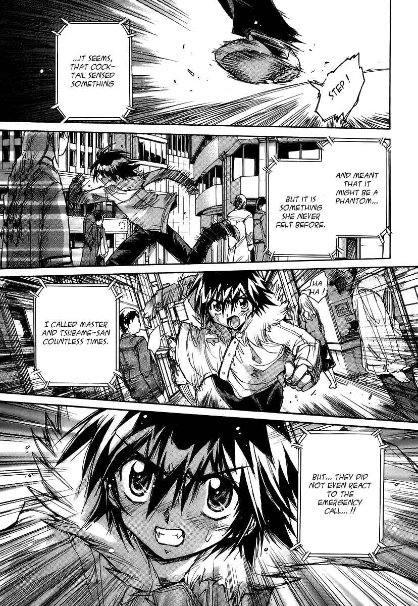 Page 9 Chapter 25 Tsubame Syndrome