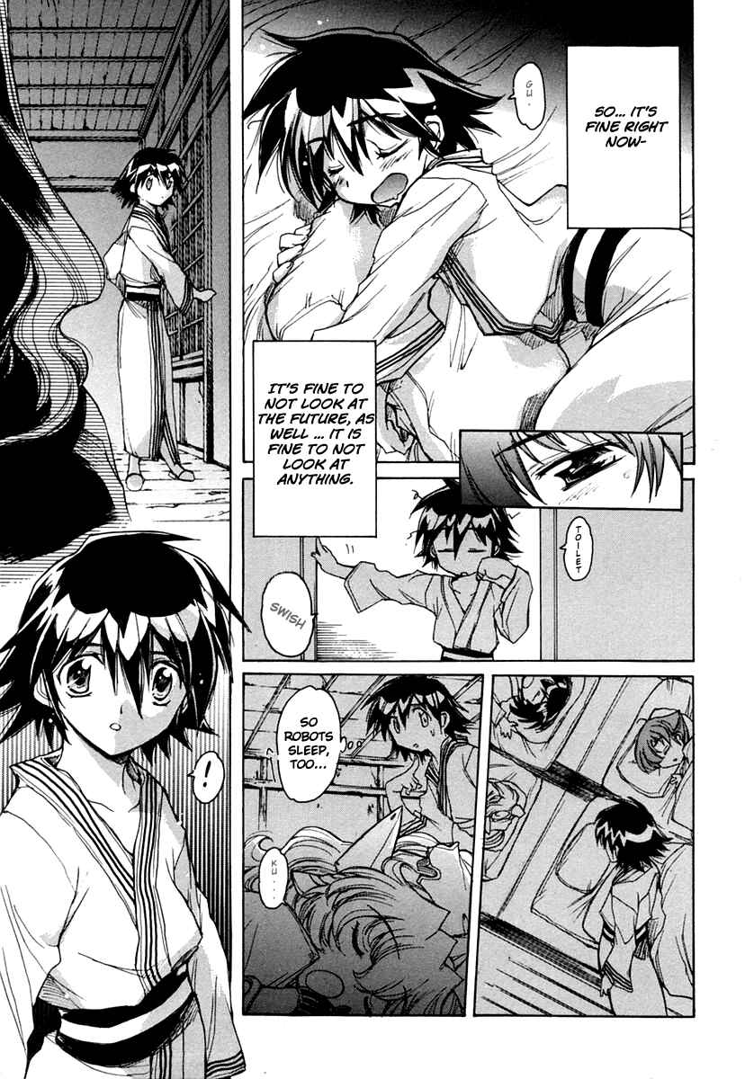 Page 15 Chapter 15.1 Tsubame Syndrome