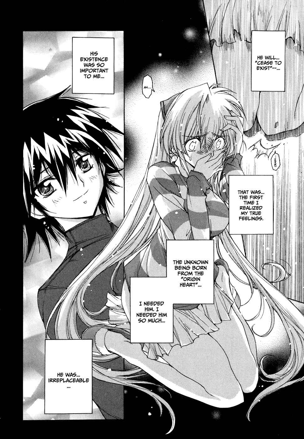 Page 17 Chapter 40 Tsubame Syndrome