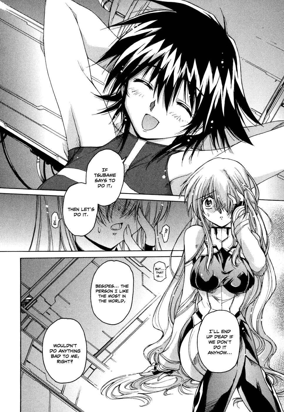 Page 23 Chapter 40 Tsubame Syndrome
