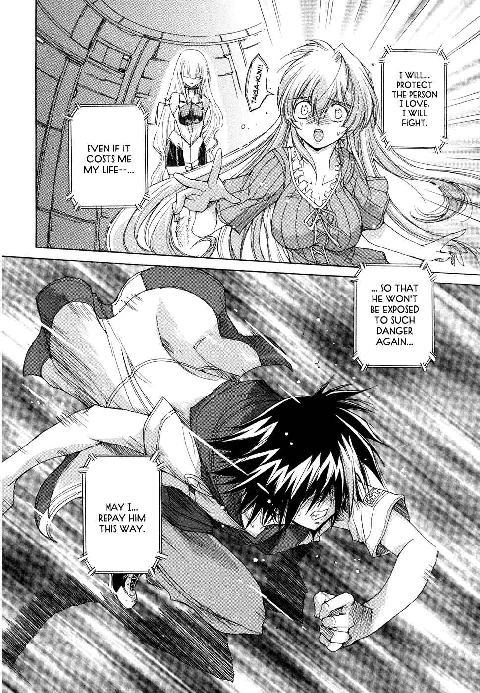 Page 28 Chapter 40 Tsubame Syndrome