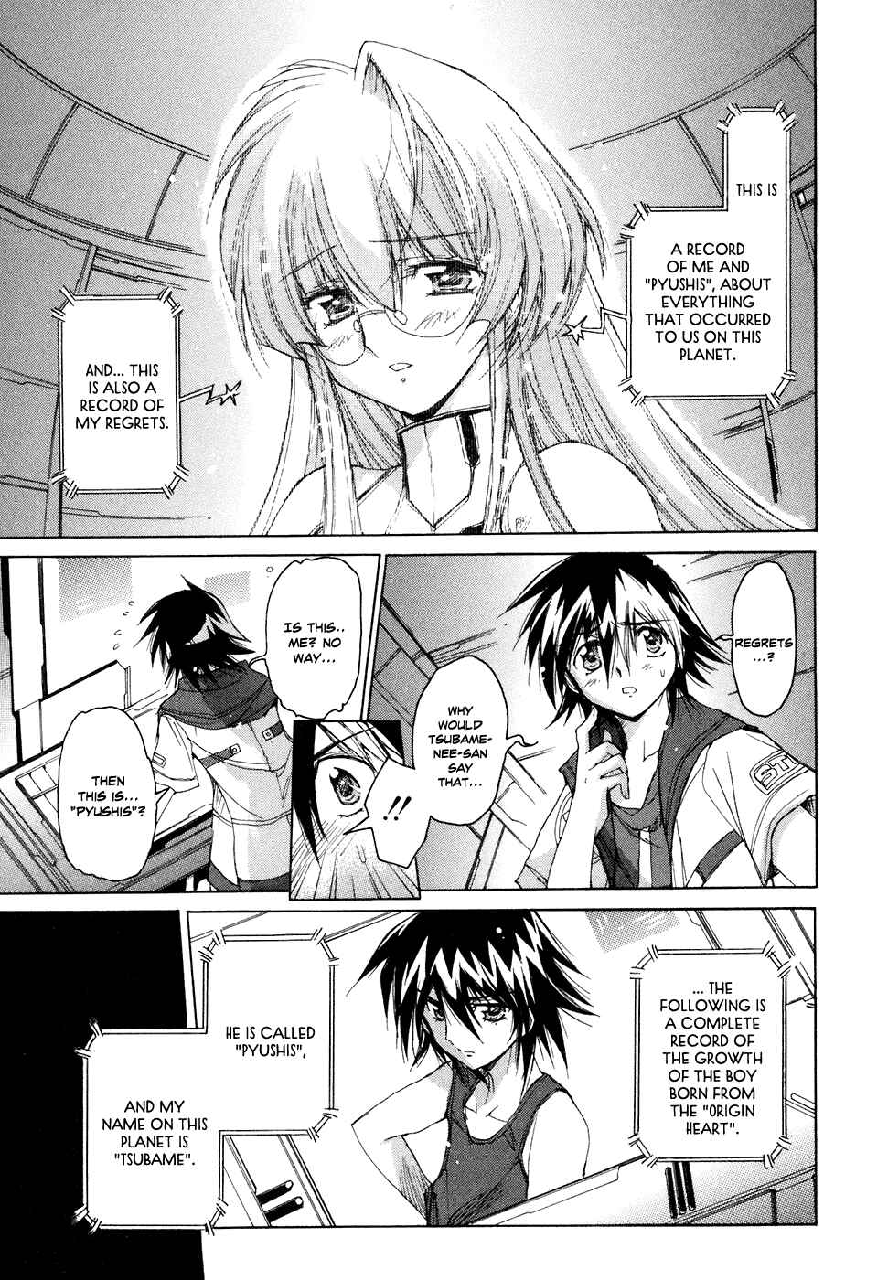 Page 4 Chapter 40 Tsubame Syndrome
