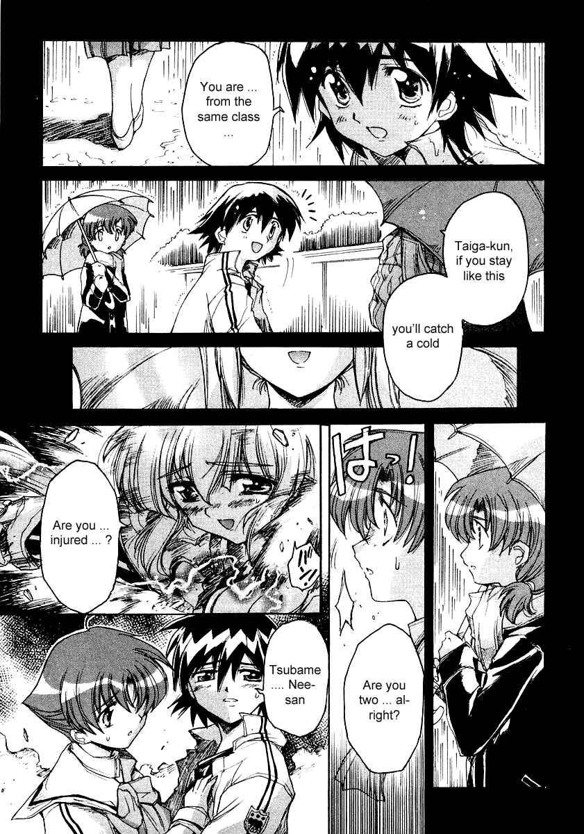 Page 17 Chapter 3 Tsubame Syndrome