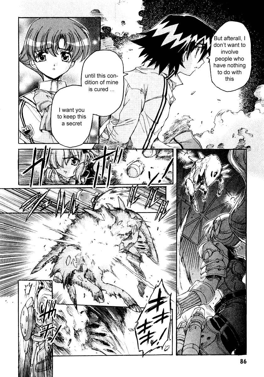 Page 22 Chapter 3 Tsubame Syndrome