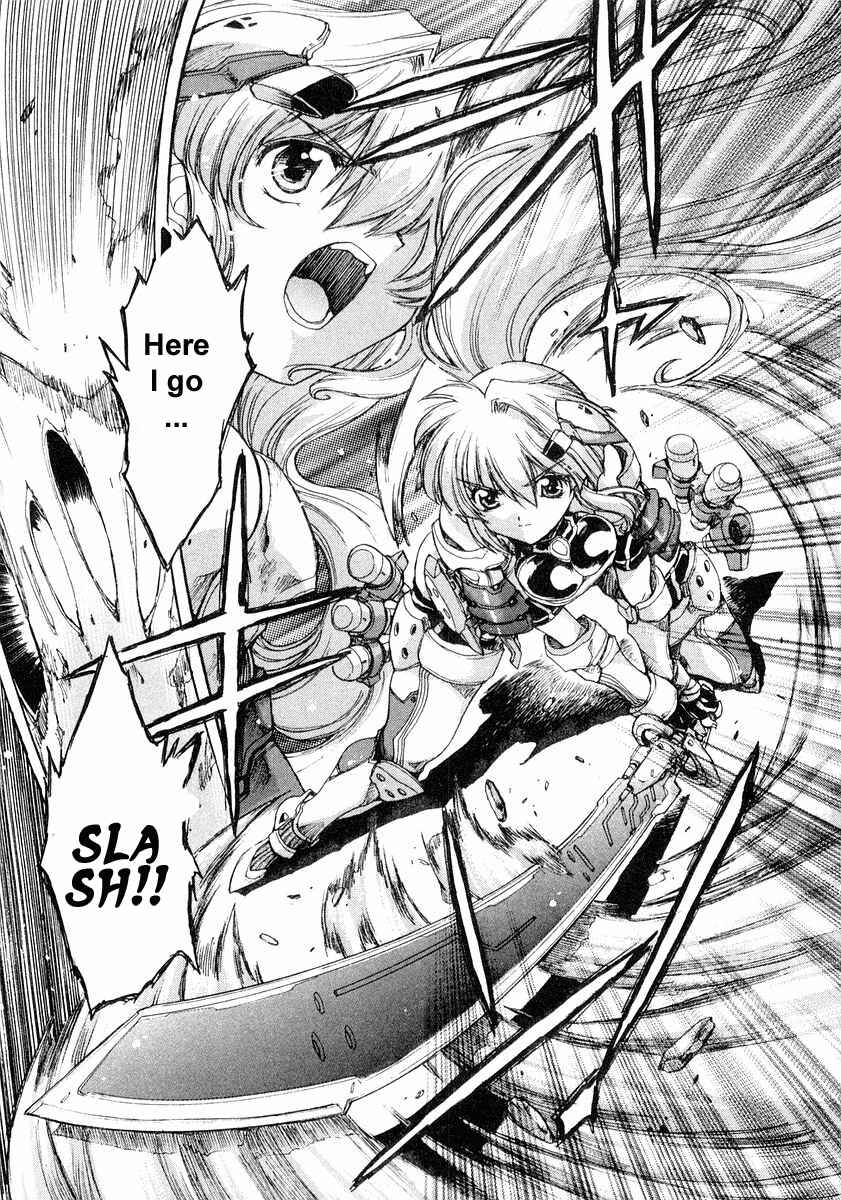 Page 23 Chapter 3 Tsubame Syndrome