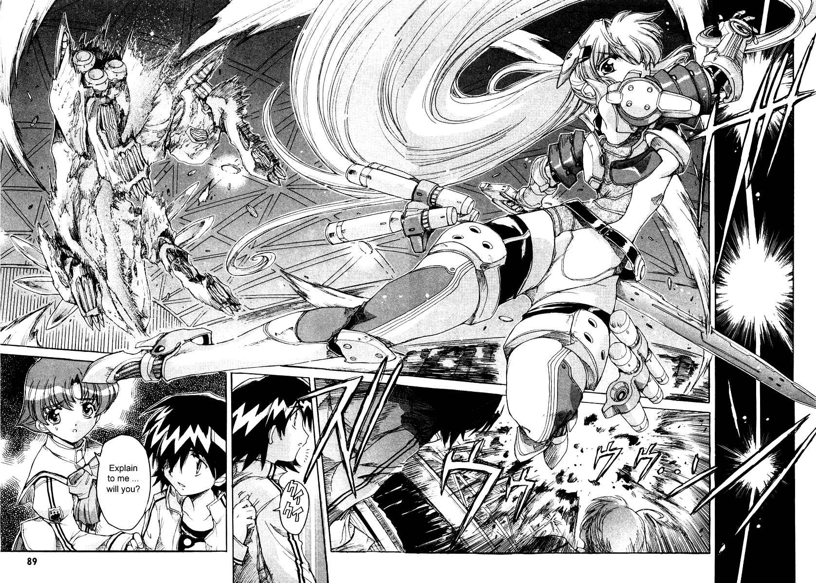Page 25 Chapter 3 Tsubame Syndrome