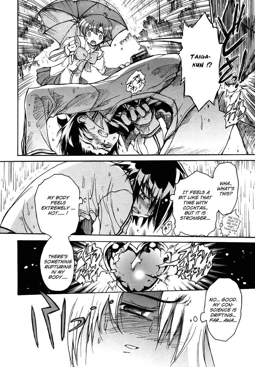 Page 10 Chapter 18 Tsubame Syndrome