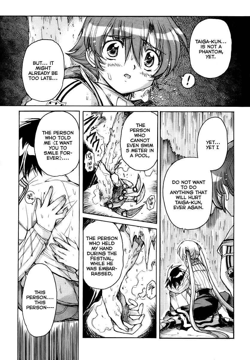 Page 19 Chapter 18 Tsubame Syndrome