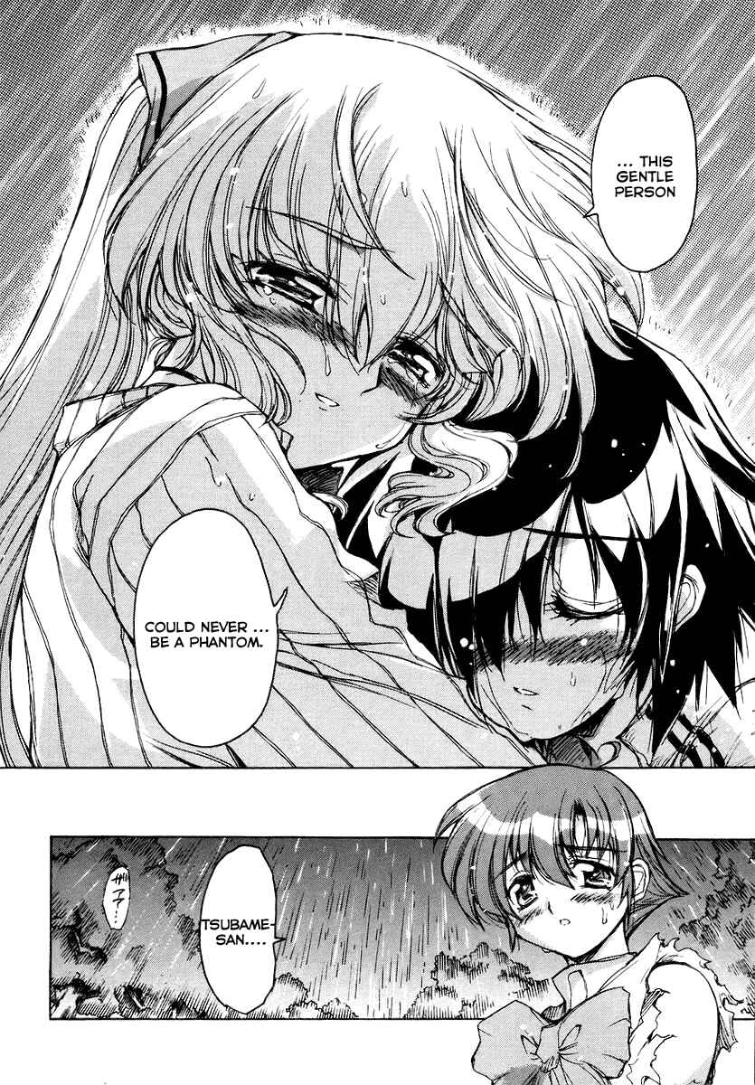 Page 20 Chapter 18 Tsubame Syndrome