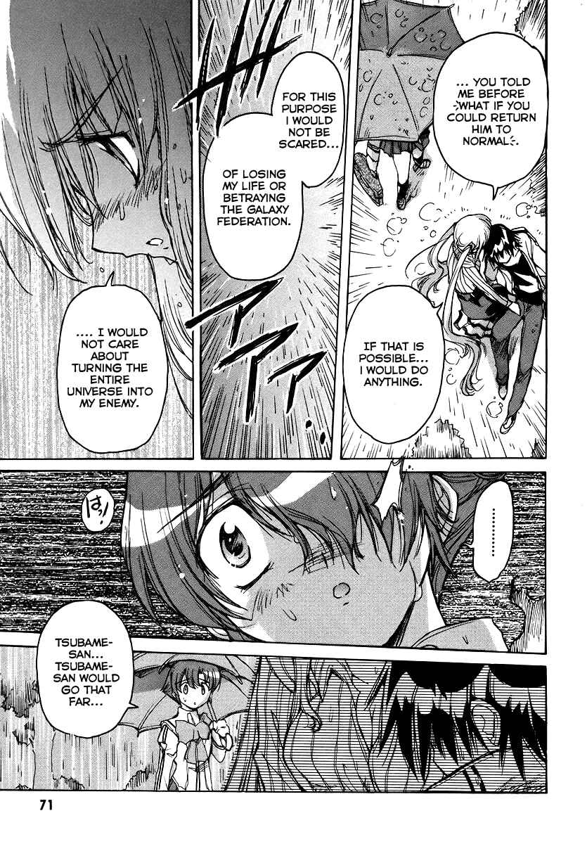 Page 21 Chapter 18 Tsubame Syndrome