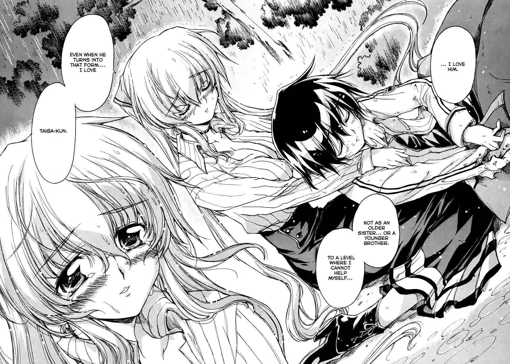 Page 22 Chapter 18 Tsubame Syndrome