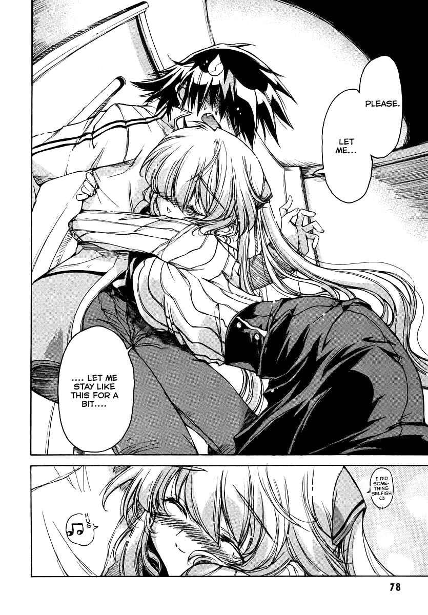 Page 27 Chapter 18 Tsubame Syndrome