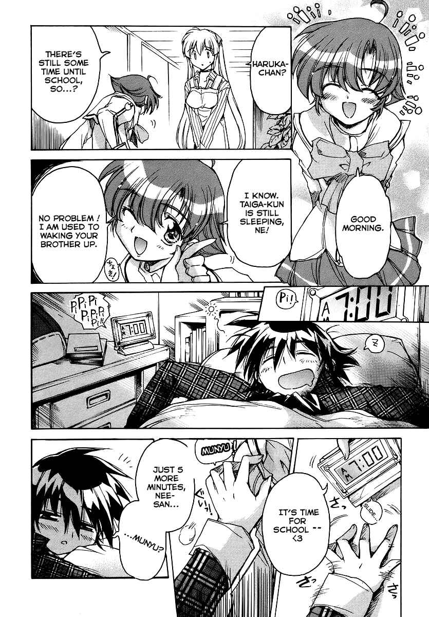 Page 4 Chapter 18 Tsubame Syndrome
