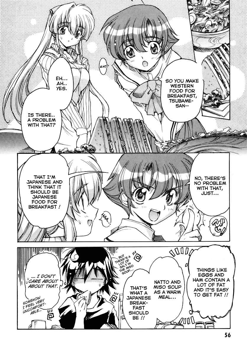 Page 6 Chapter 18 Tsubame Syndrome