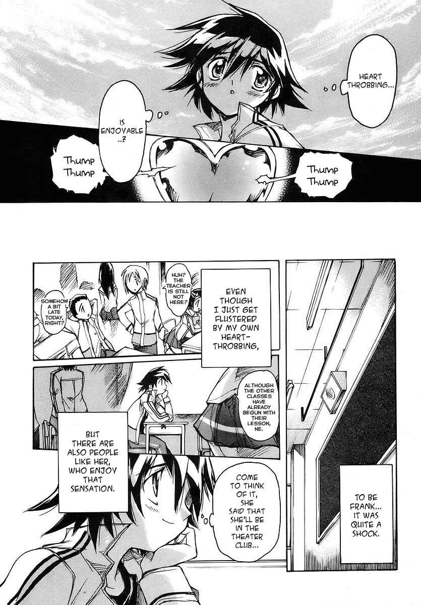 Page 18 Chapter 21 Tsubame Syndrome