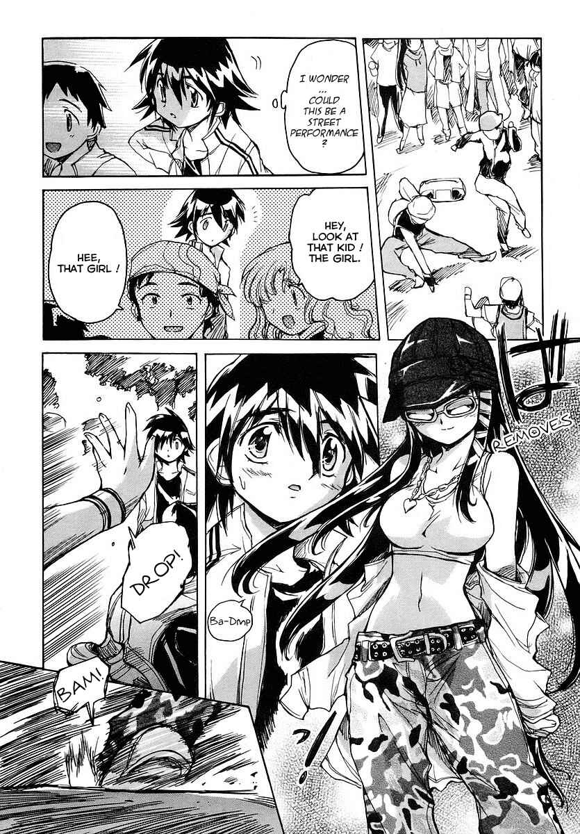 Page 4 Chapter 21 Tsubame Syndrome