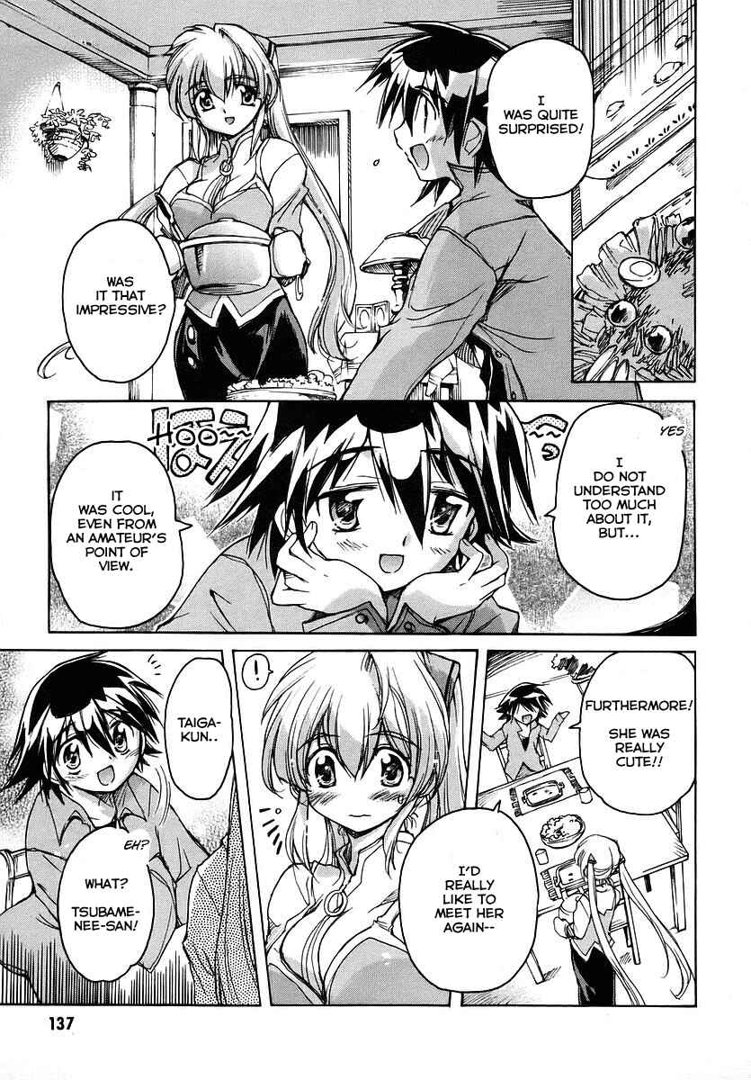Page 9 Chapter 21 Tsubame Syndrome
