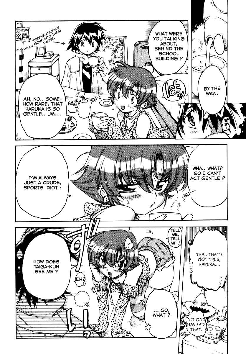 Page 18 Chapter 17 Tsubame Syndrome