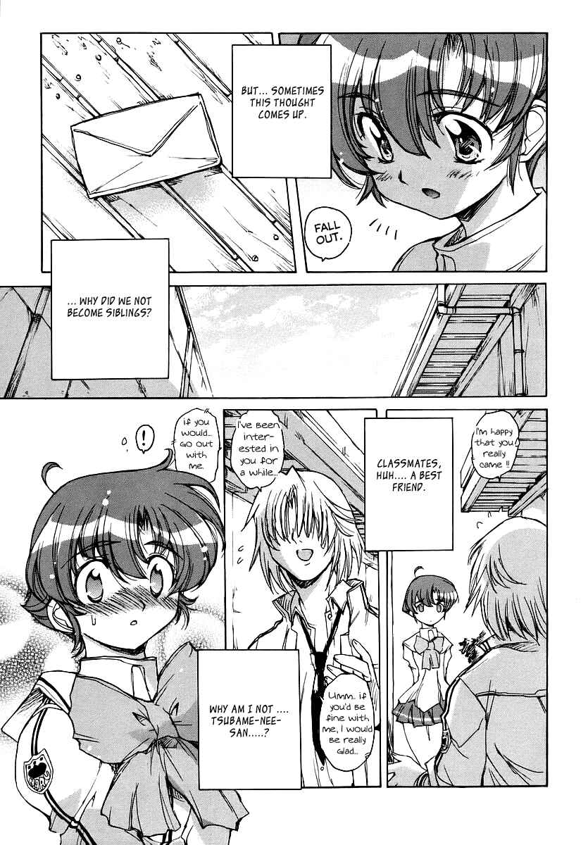 Page 3 Chapter 17 Tsubame Syndrome