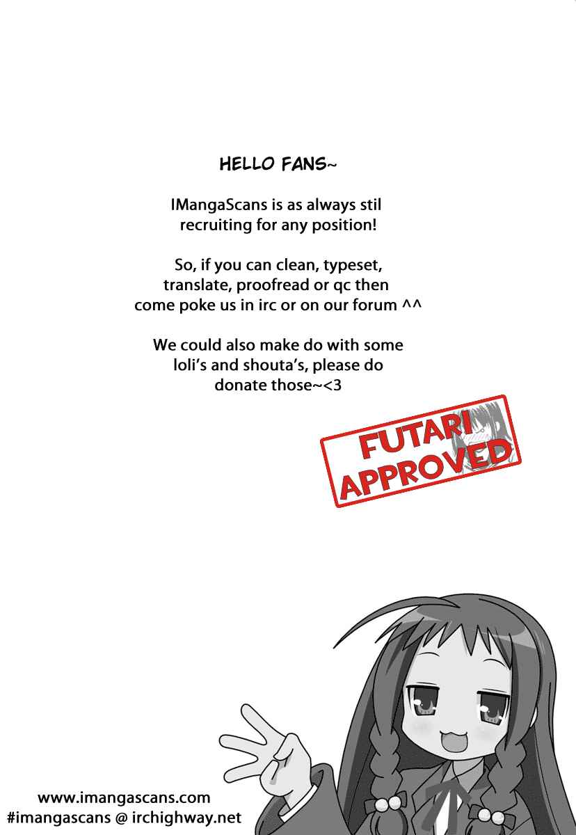 Page 30 Chapter 17 Tsubame Syndrome