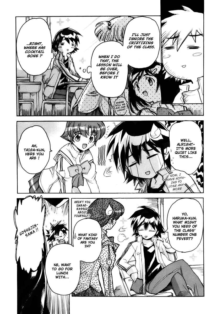 Page 11 Chapter 14 Tsubame Syndrome