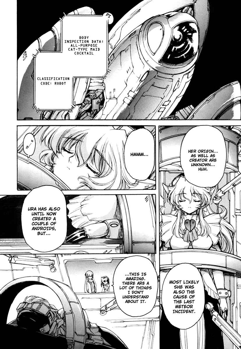 Page 2 Chapter 14 Tsubame Syndrome