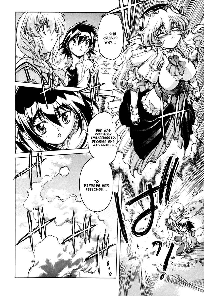 Page 26 Chapter 14 Tsubame Syndrome