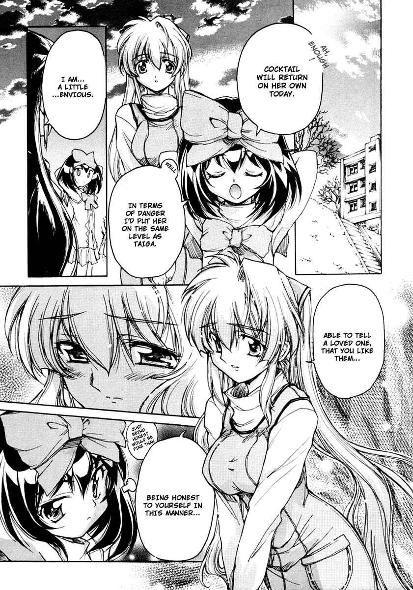 Page 27 Chapter 14 Tsubame Syndrome