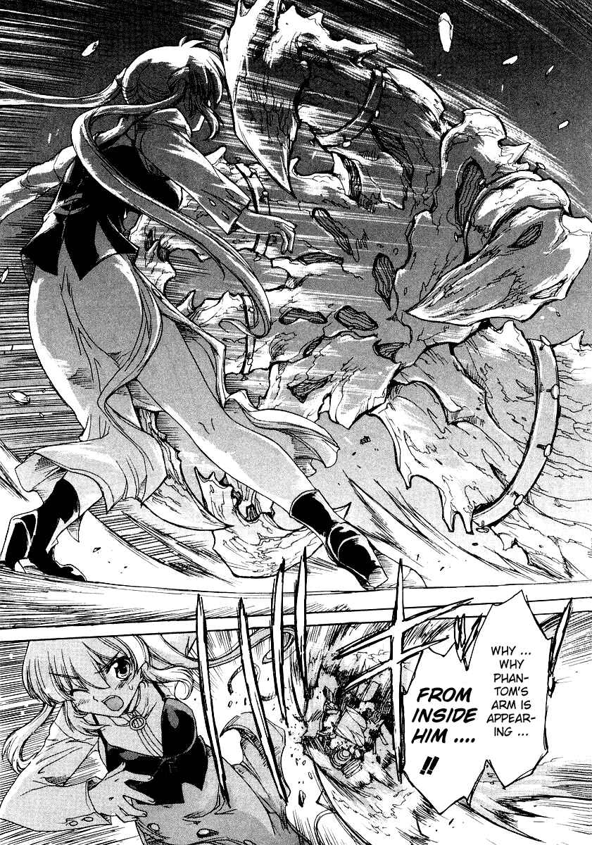 Page 21 Chapter 5 Tsubame Syndrome