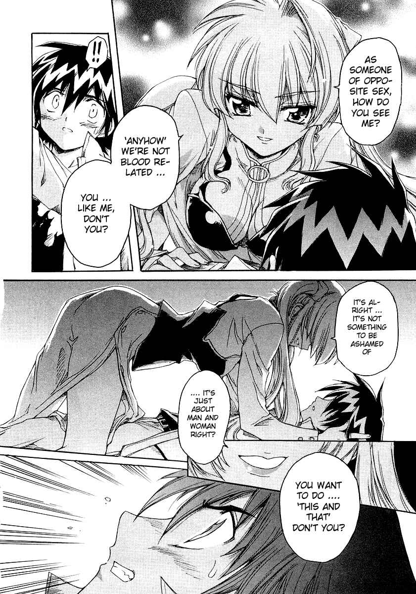 Page 26 Chapter 5 Tsubame Syndrome