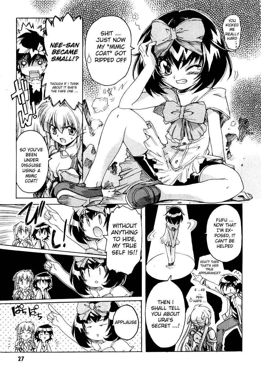 Page 31 Chapter 5 Tsubame Syndrome