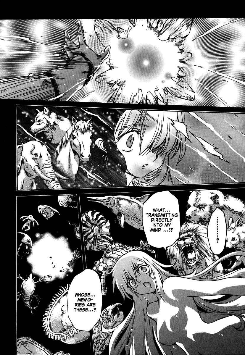Page 10 Chapter 28 Tsubame Syndrome